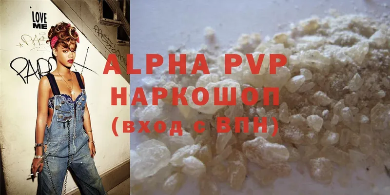 Alpha PVP СК  купить закладку  Рассказово 