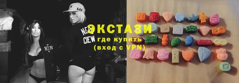 ЭКСТАЗИ XTC  купить наркотик  Рассказово 